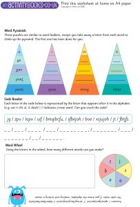 free printable worksheets age 7+ grammar word pyramids KS2 national curriculum